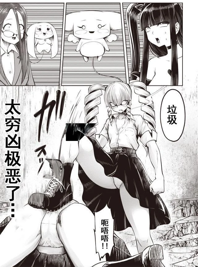 第36页