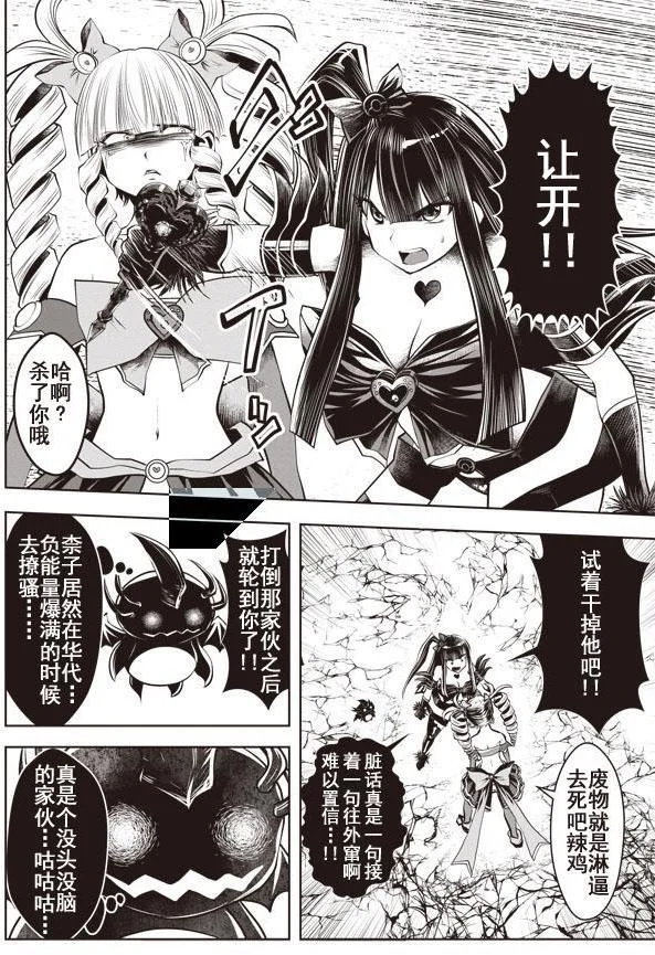 第57页