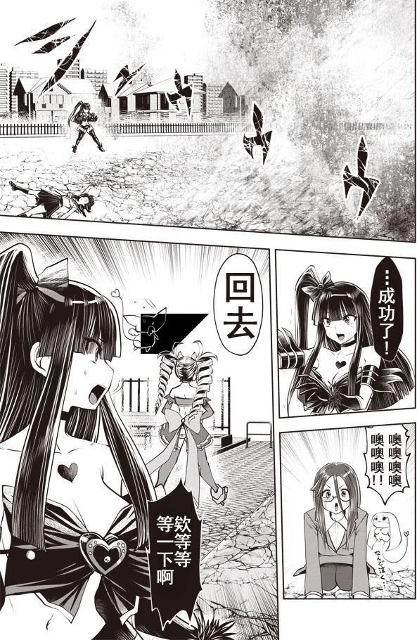 第66页