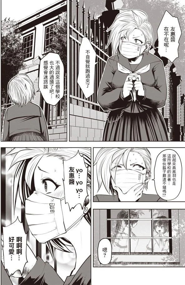 第51页