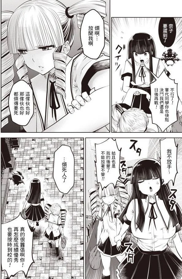 第57页