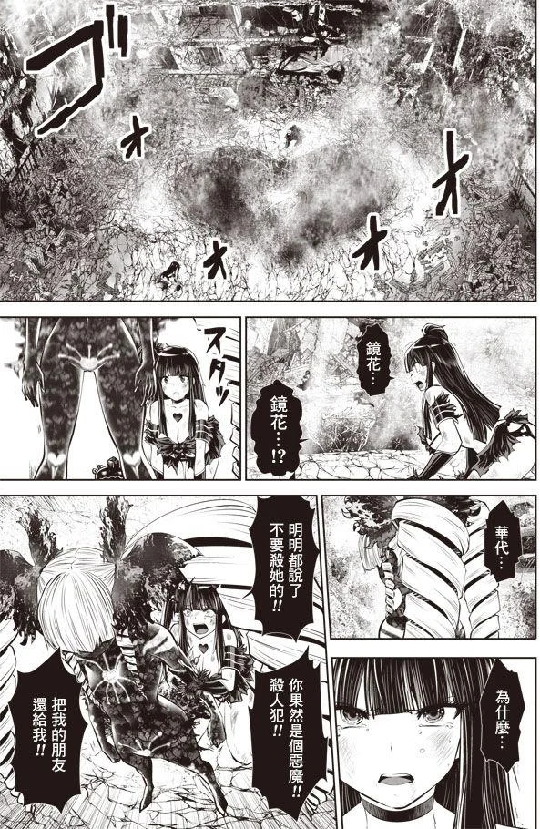 第57页