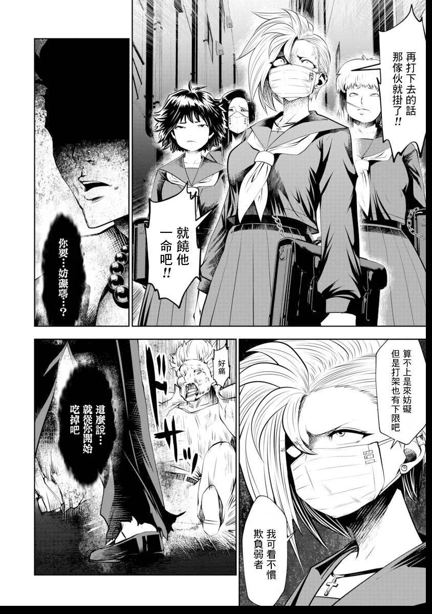 第57页