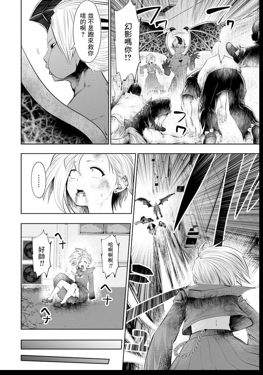 第45页
