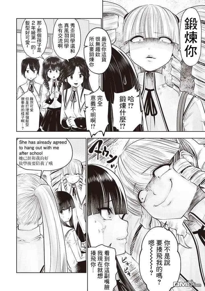 第96页