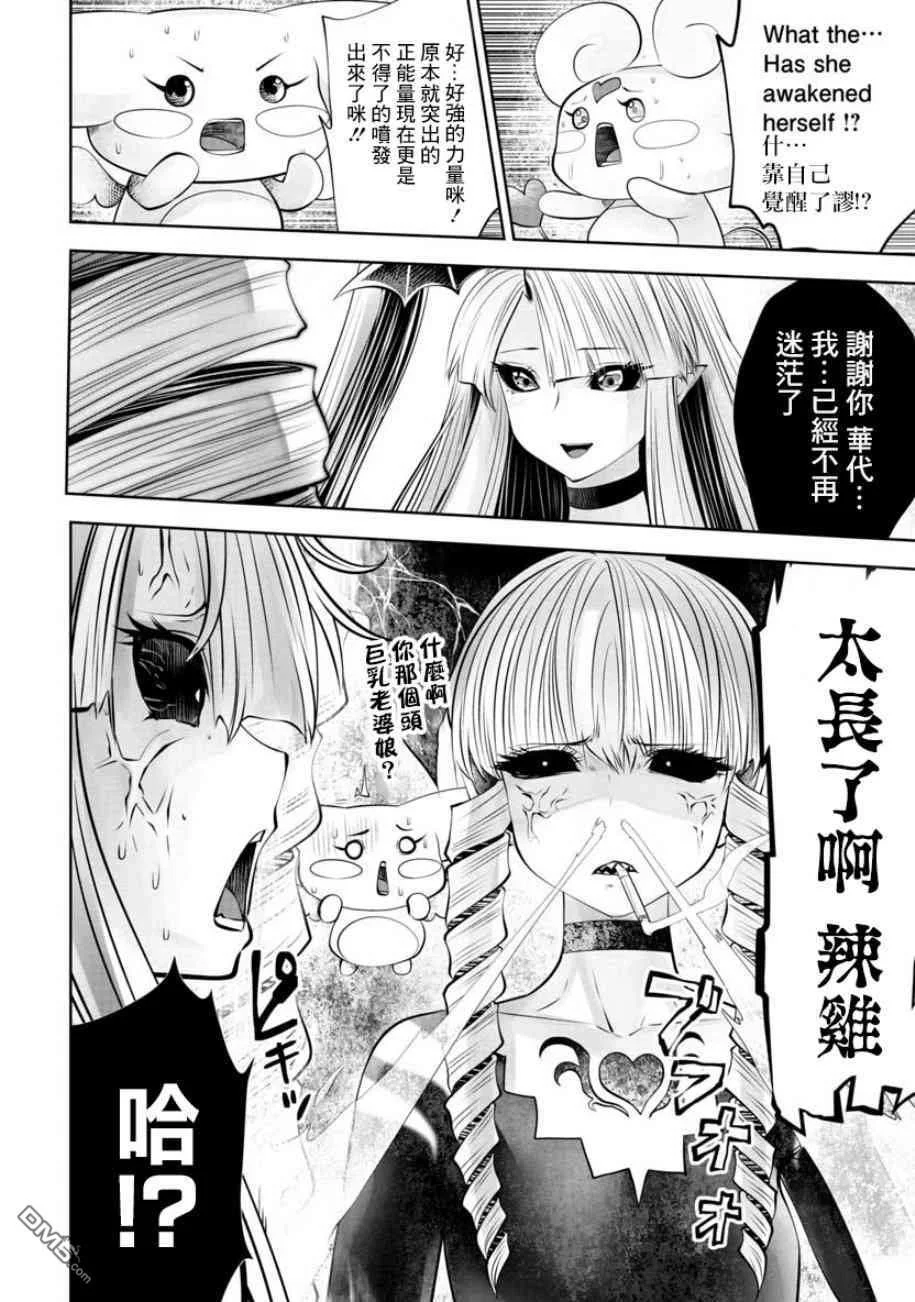 第57页