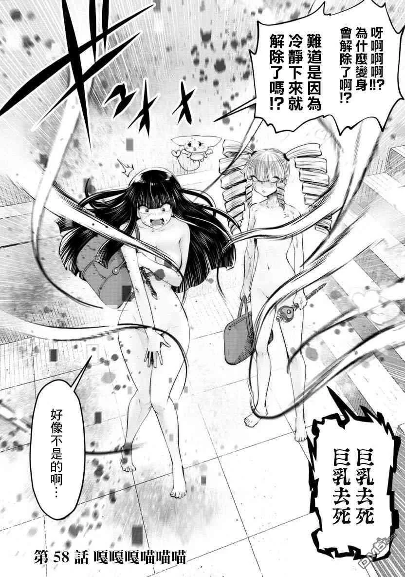 第0页