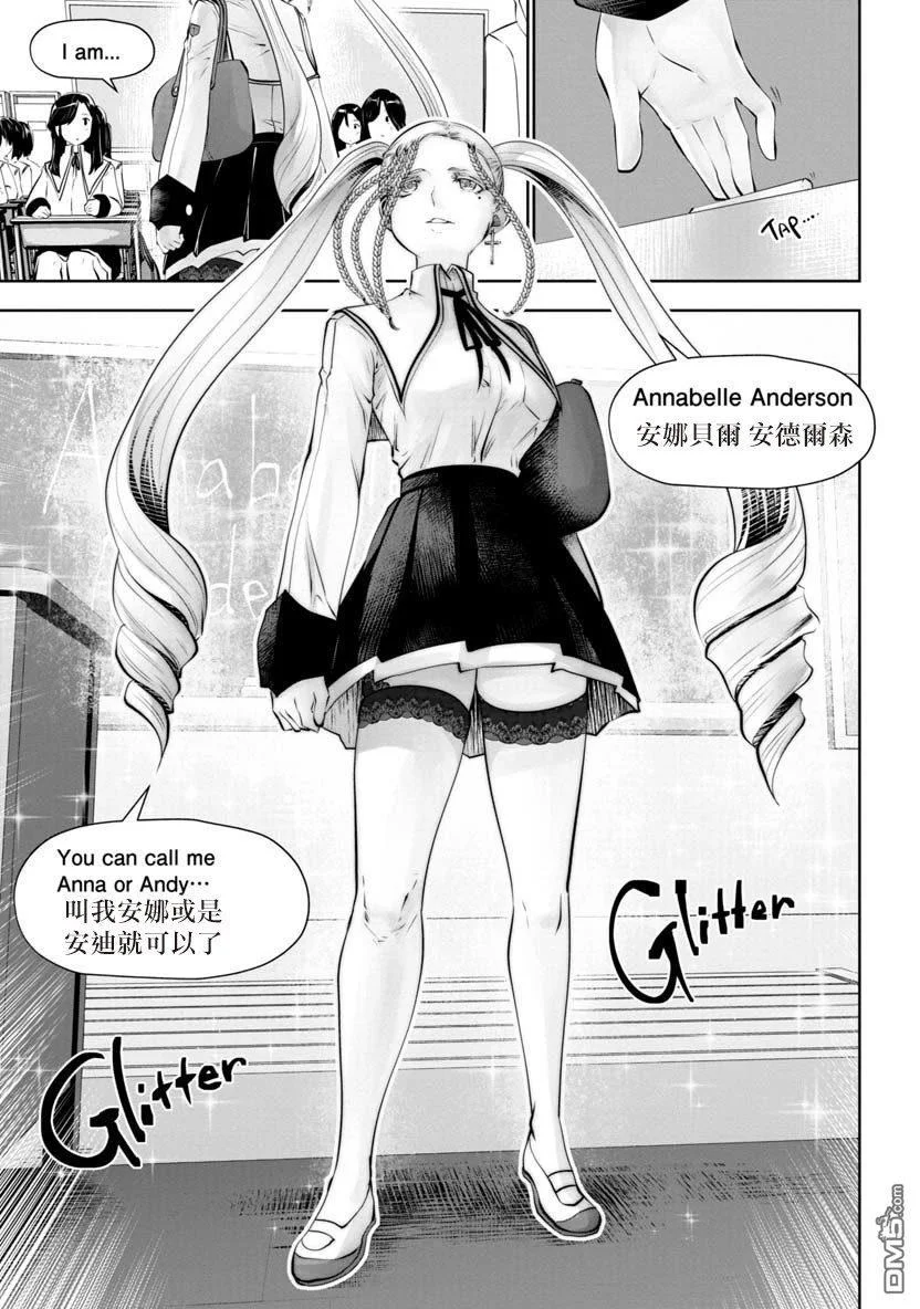 第33页