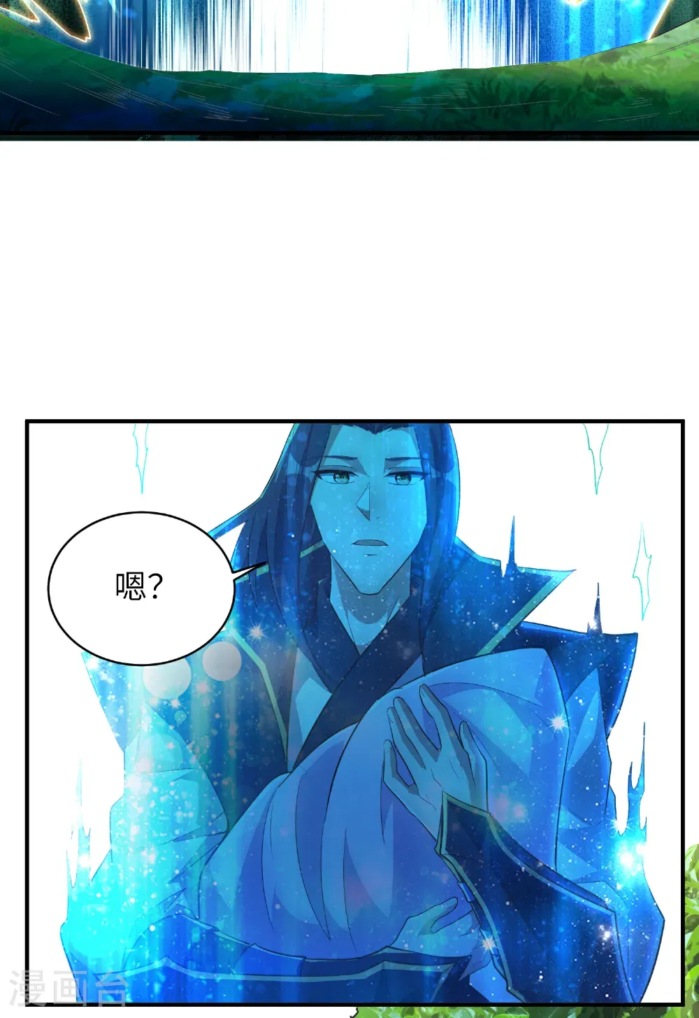 第228页