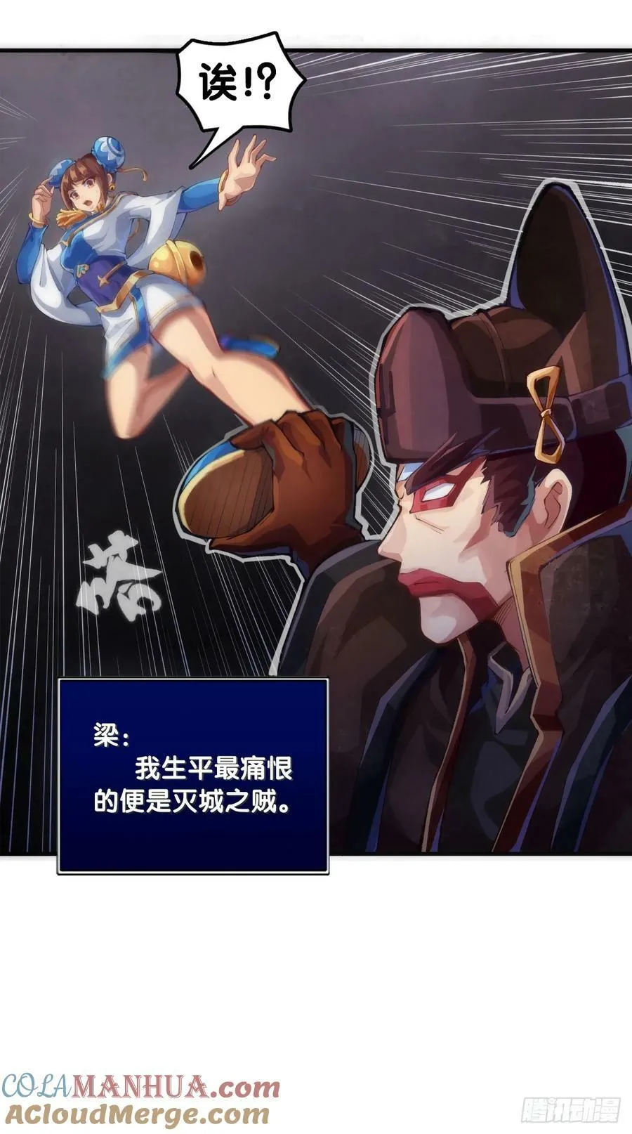 第66页