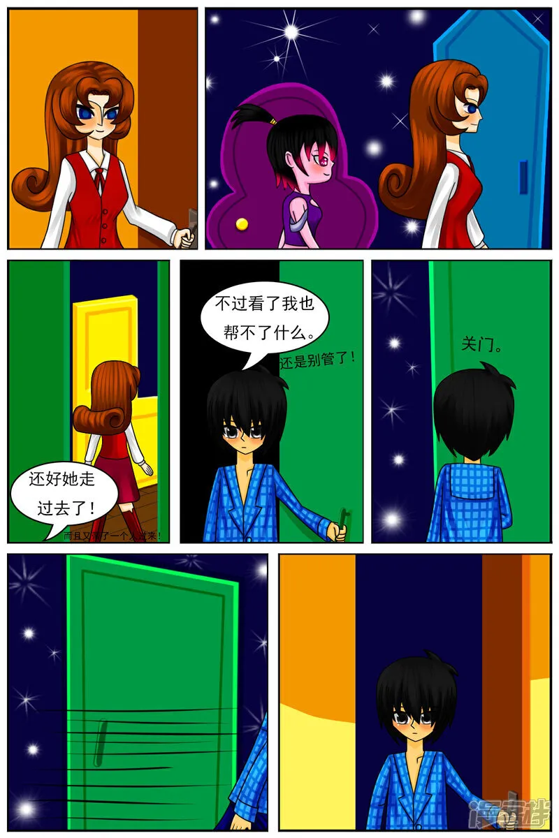 第21页