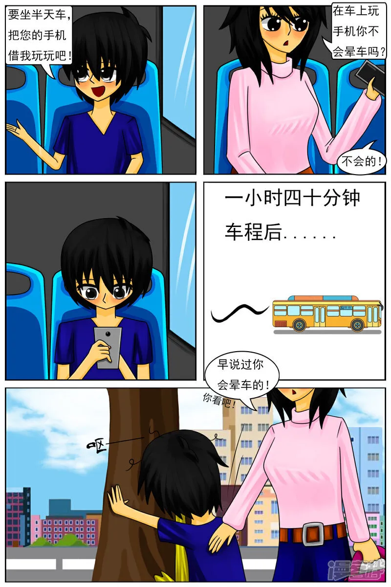 第57页