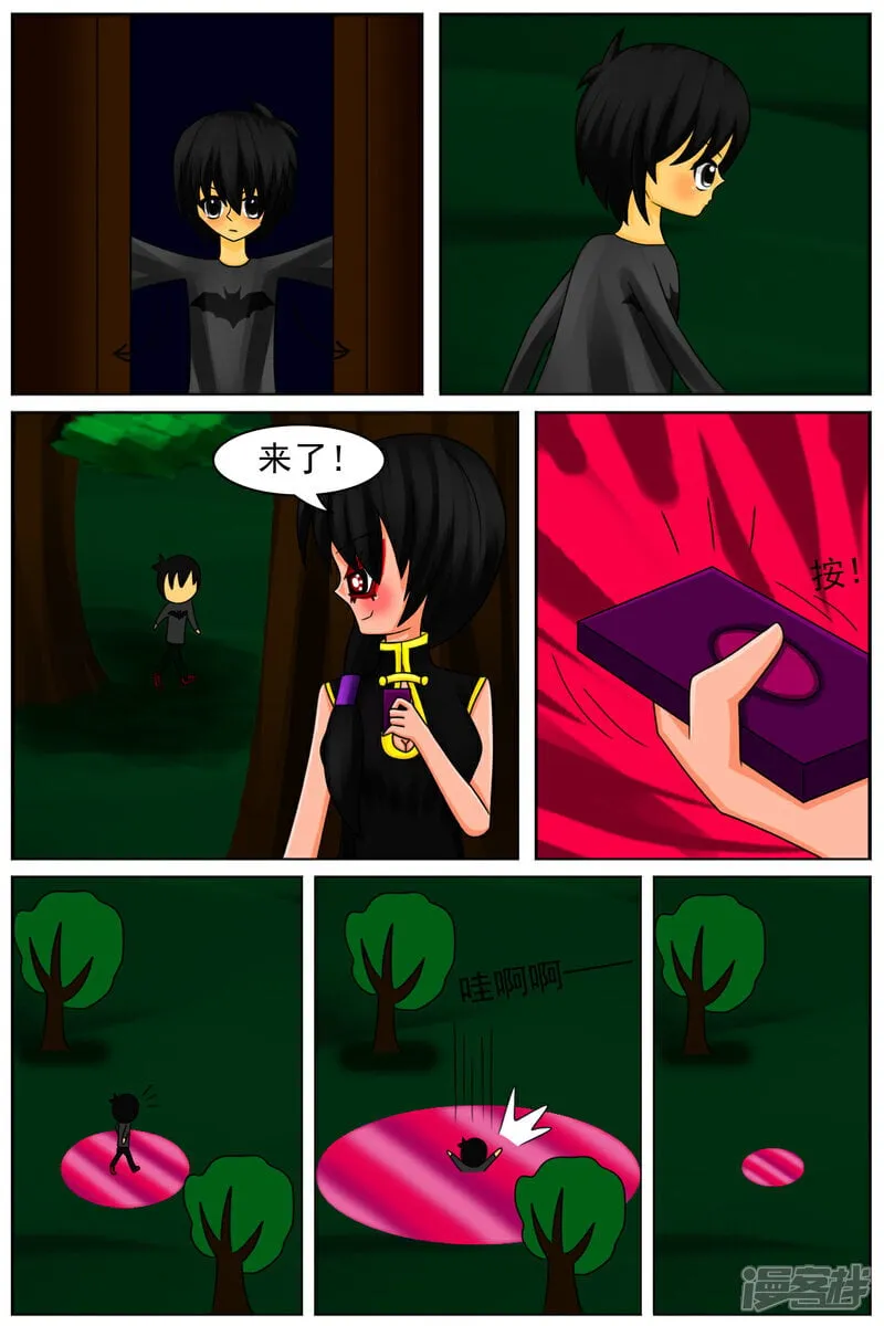 第60页