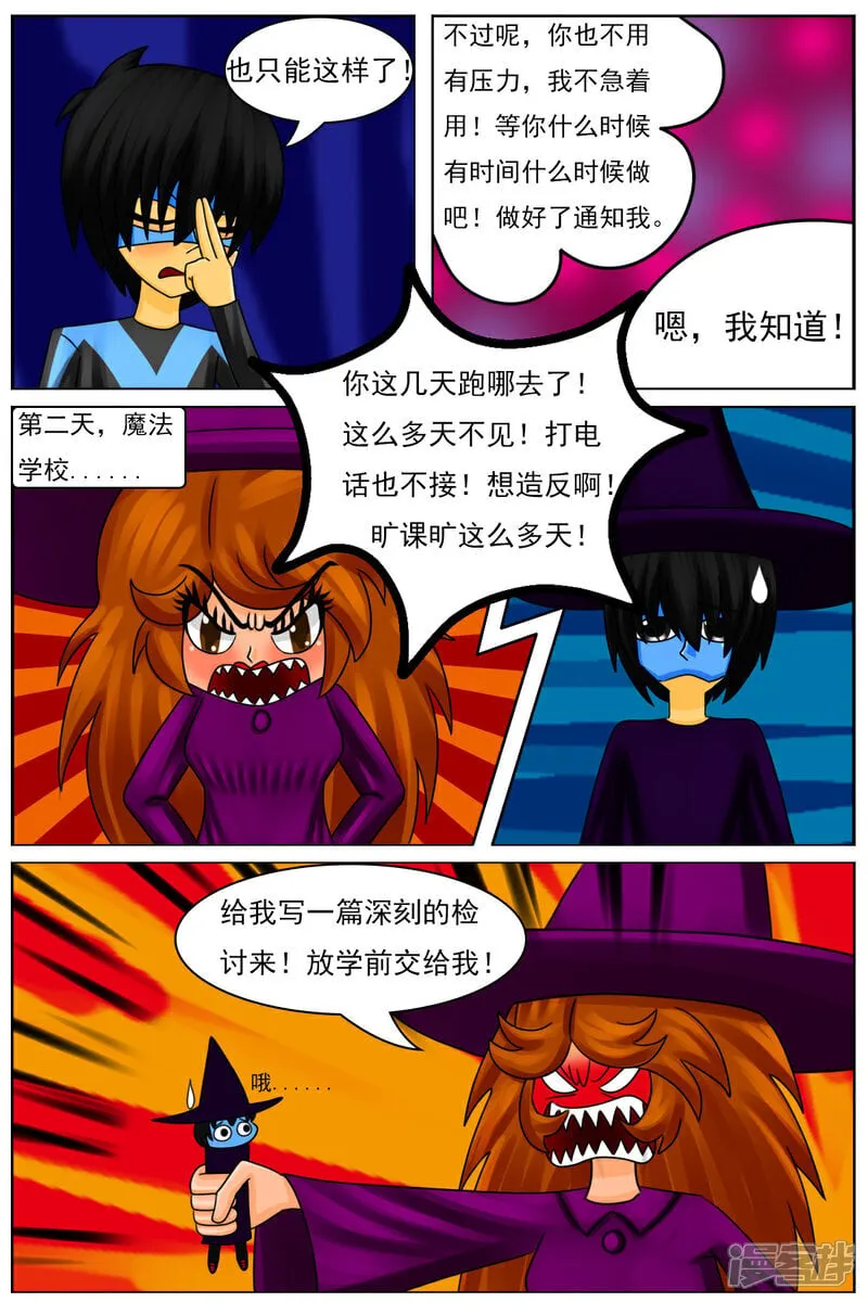 第57页