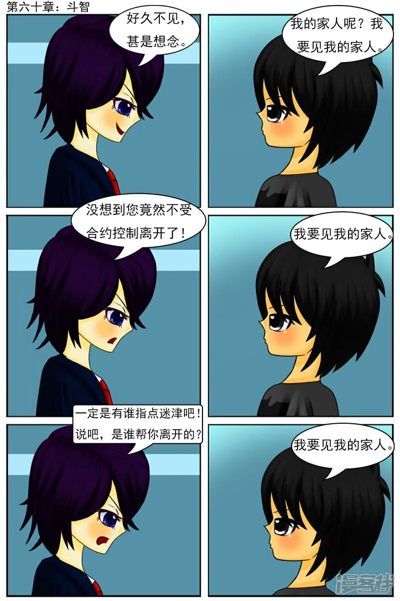 第0页