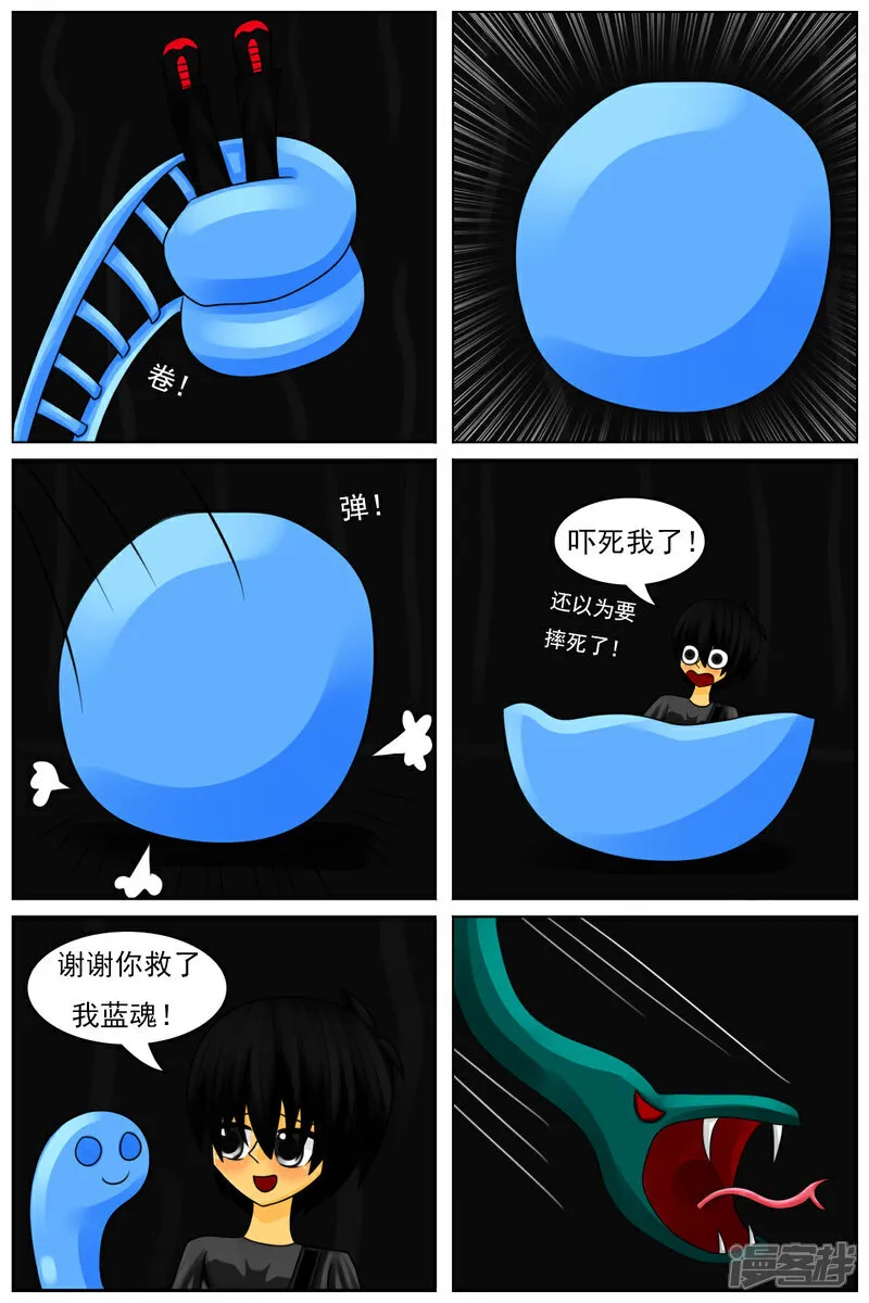 第39页