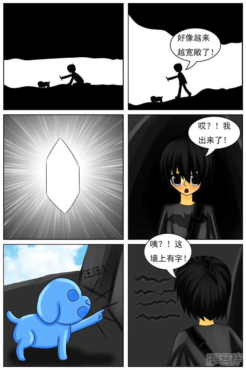 第63页