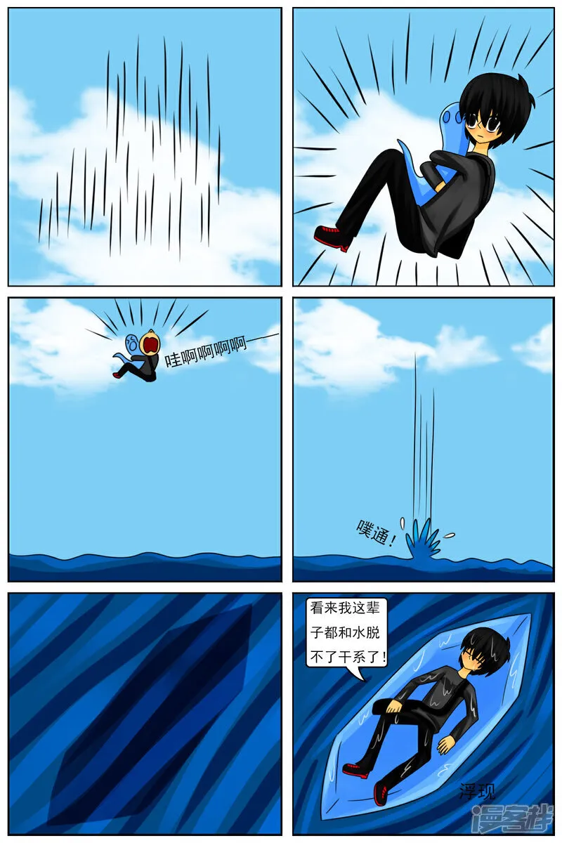 第45页