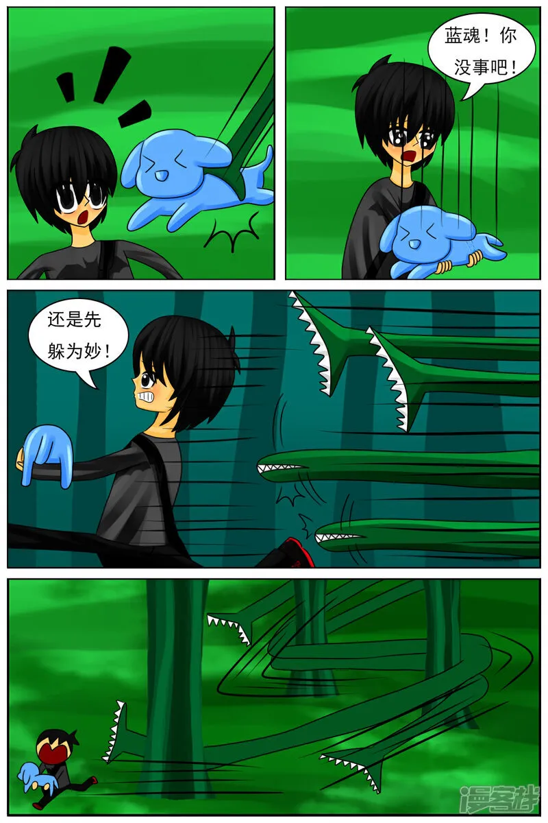第78页