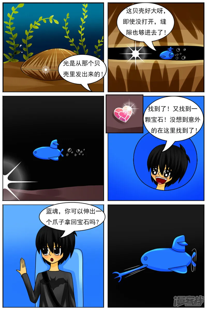 第39页