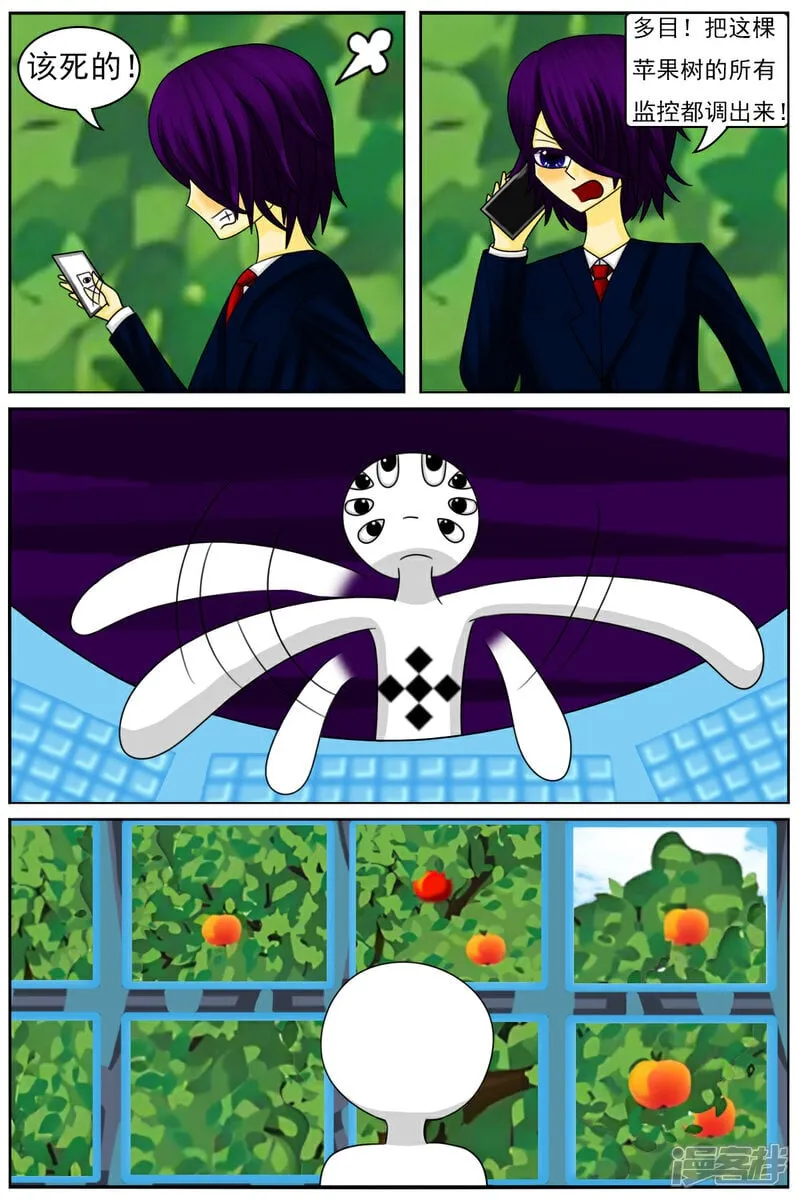 第63页