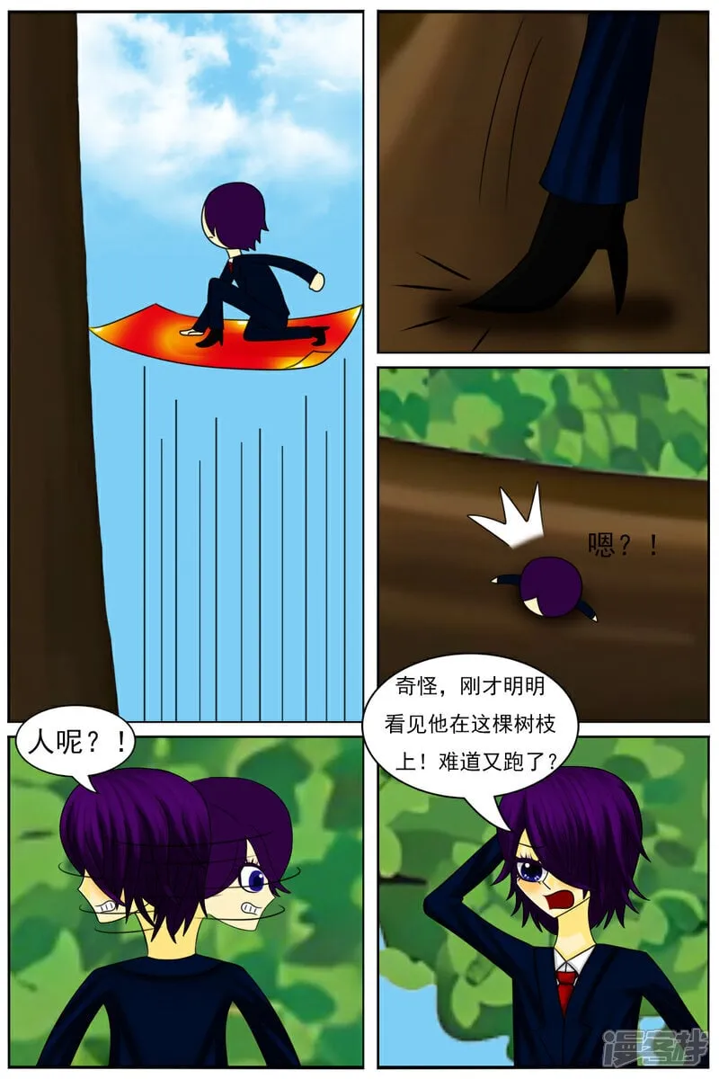 第60页
