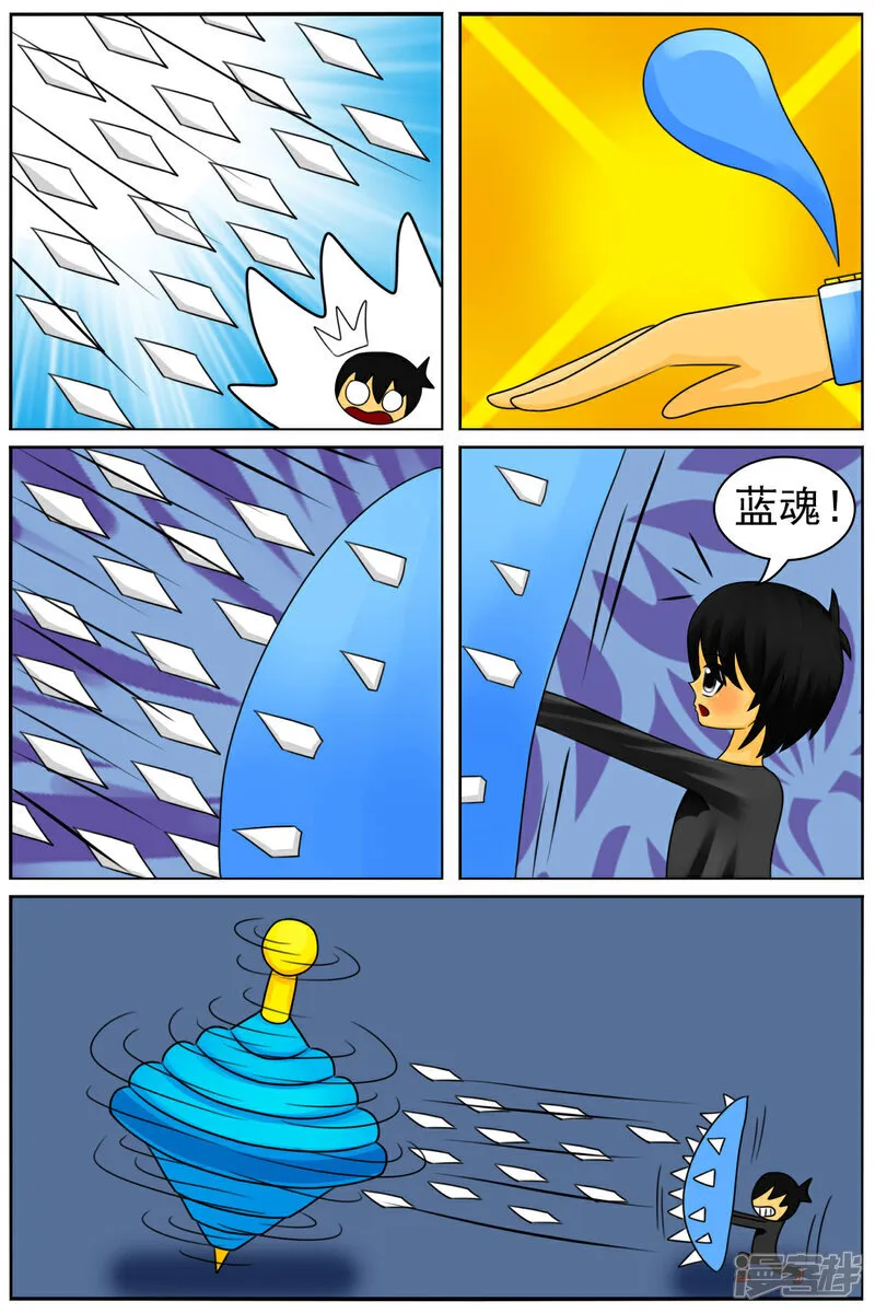 第69页