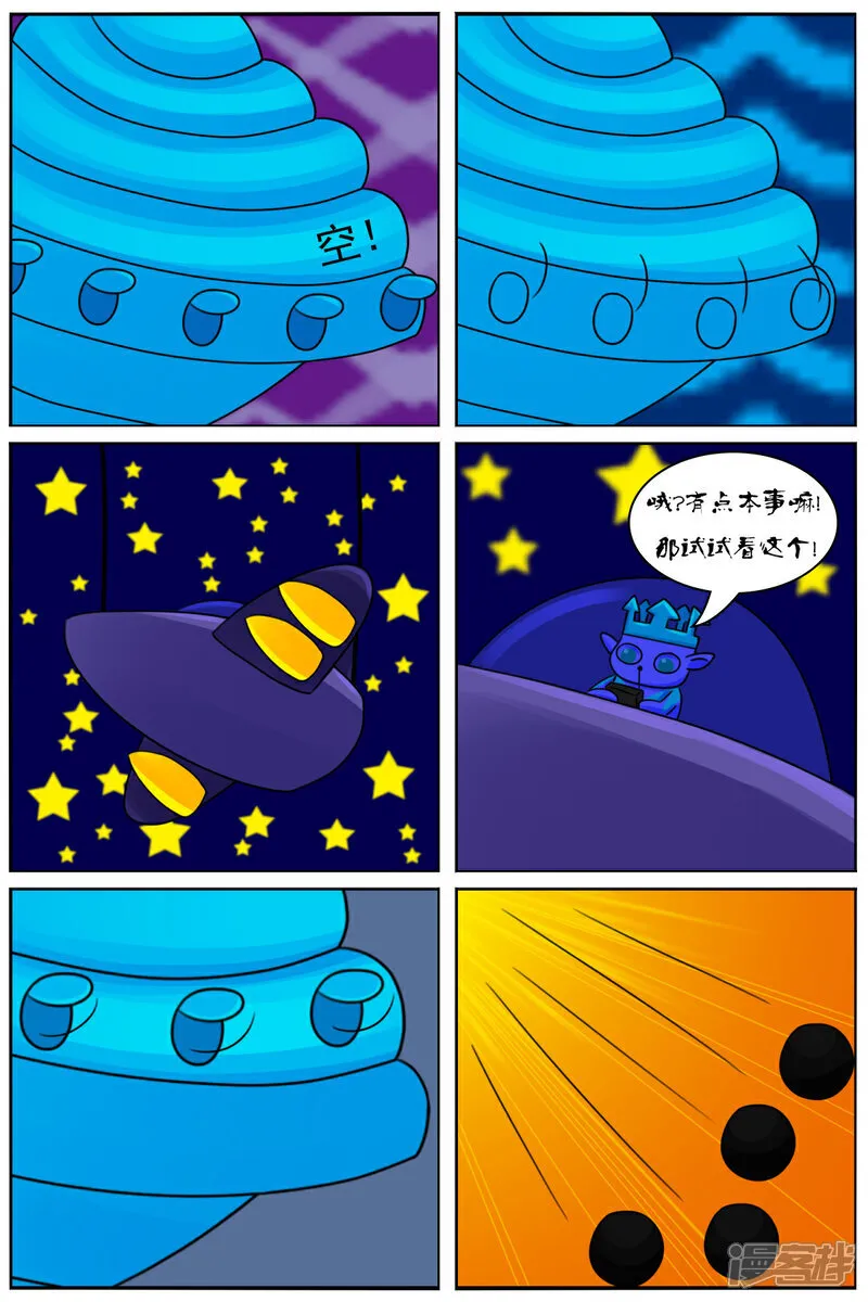 第72页