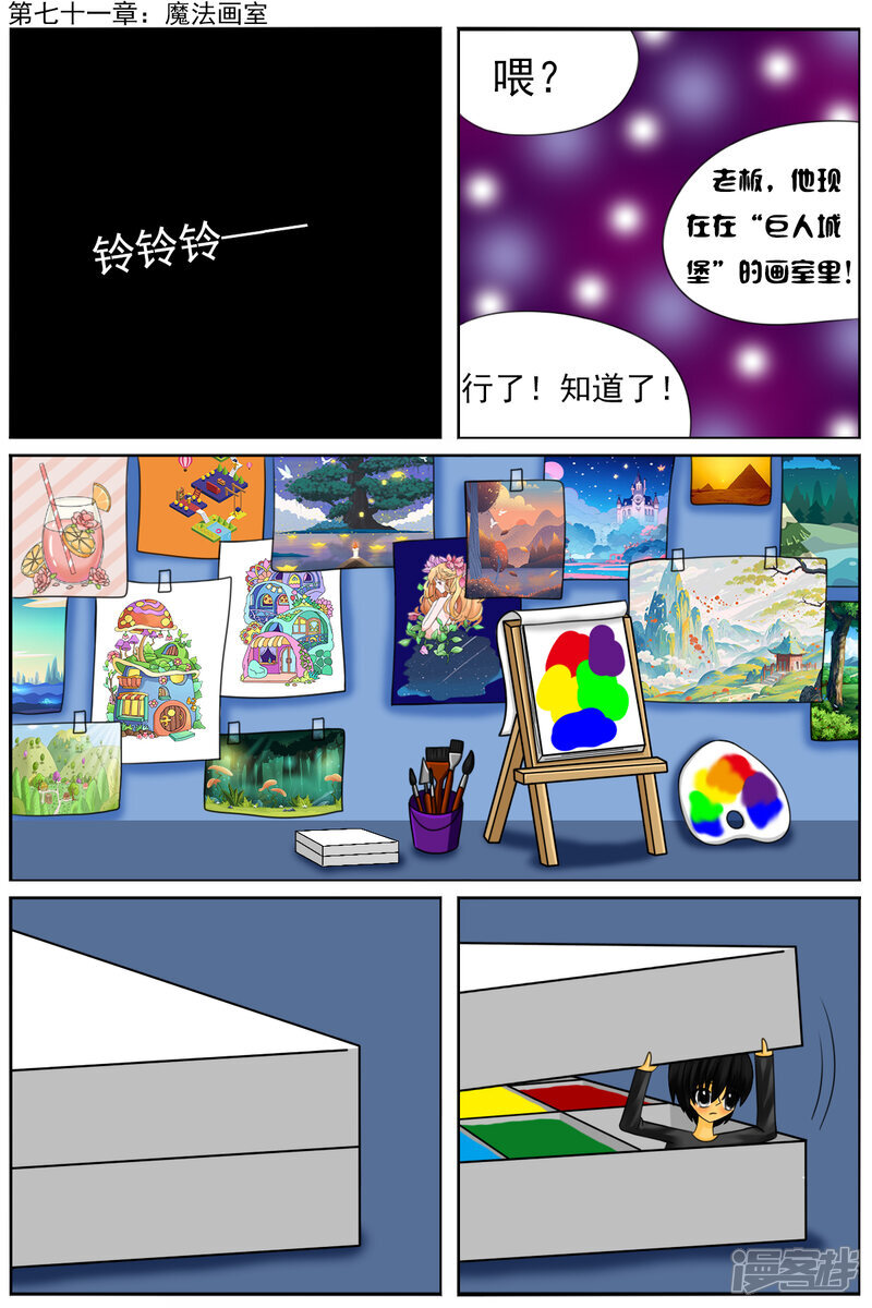 第0页
