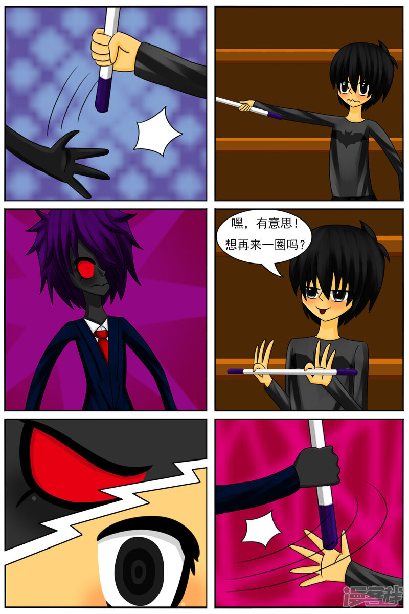 第75页