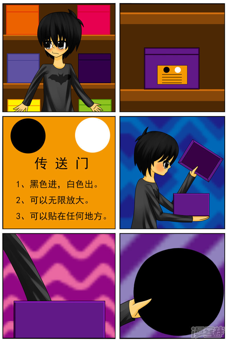 第18页
