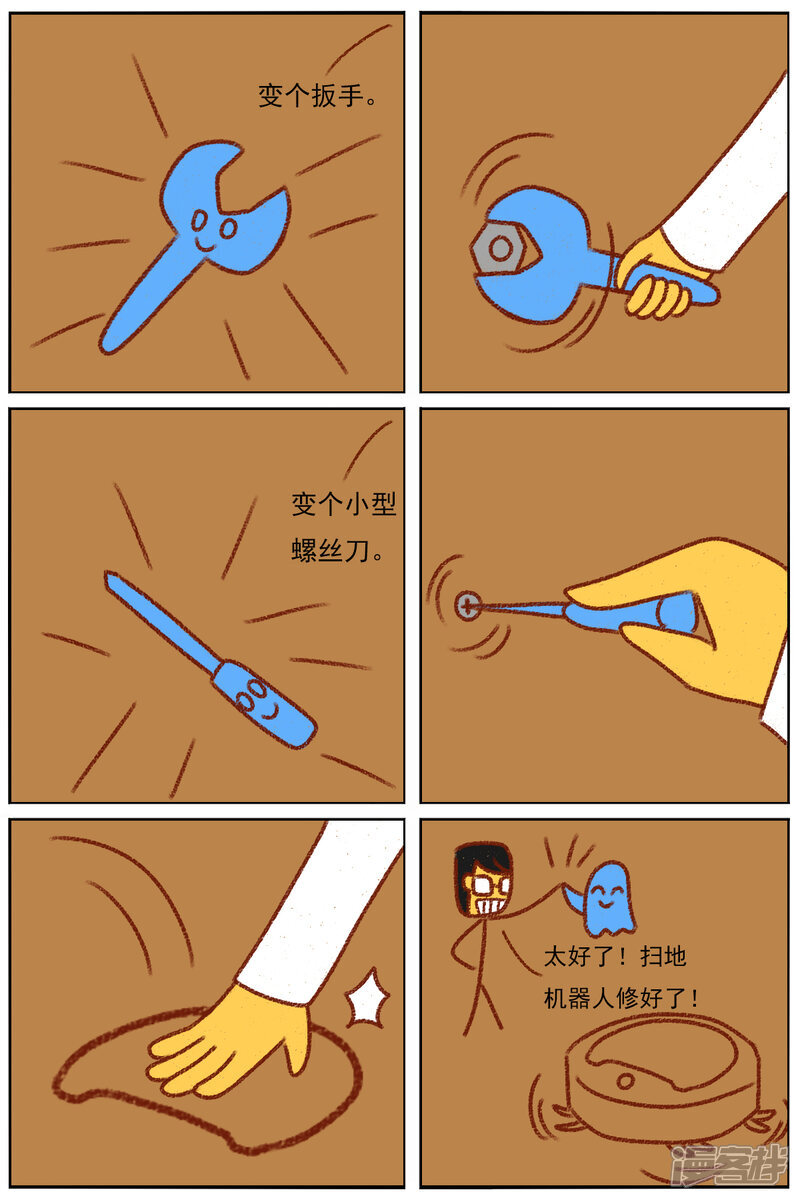 第39页