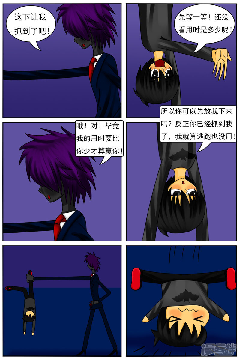 第0页