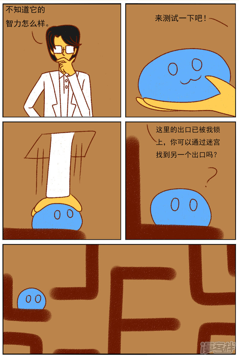 第45页