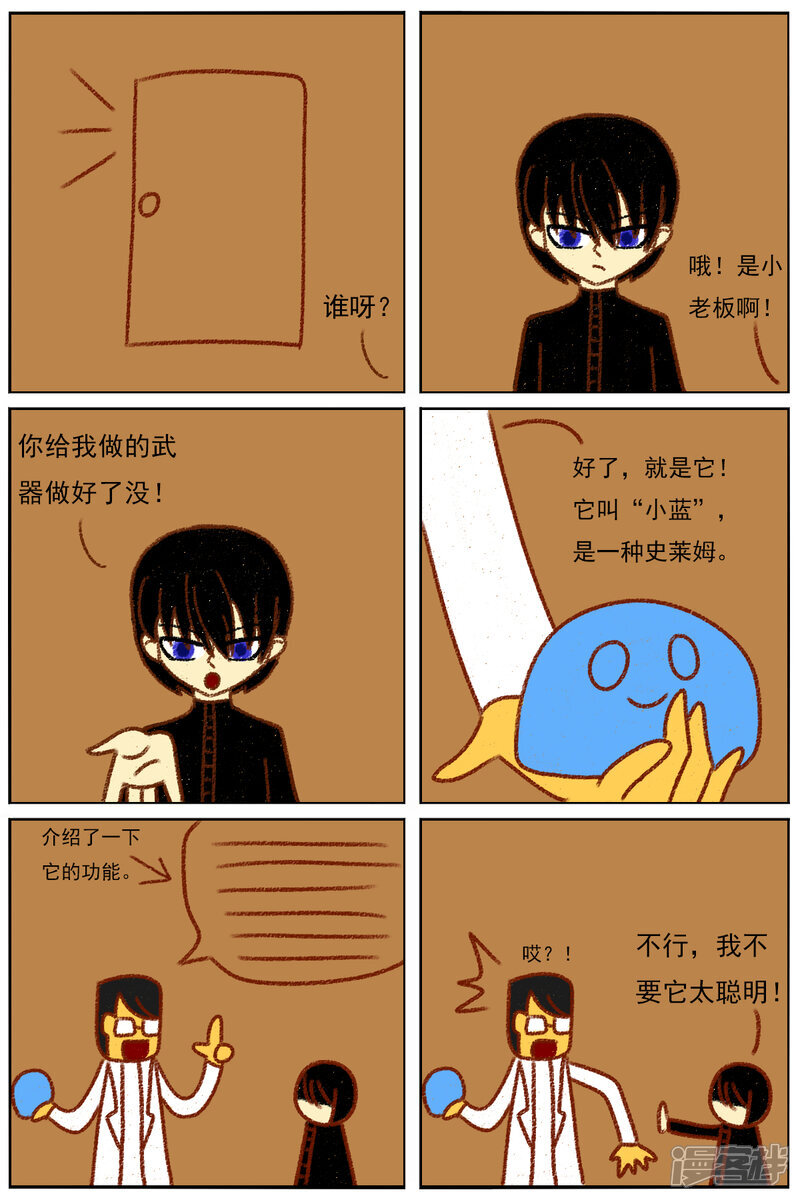 第60页