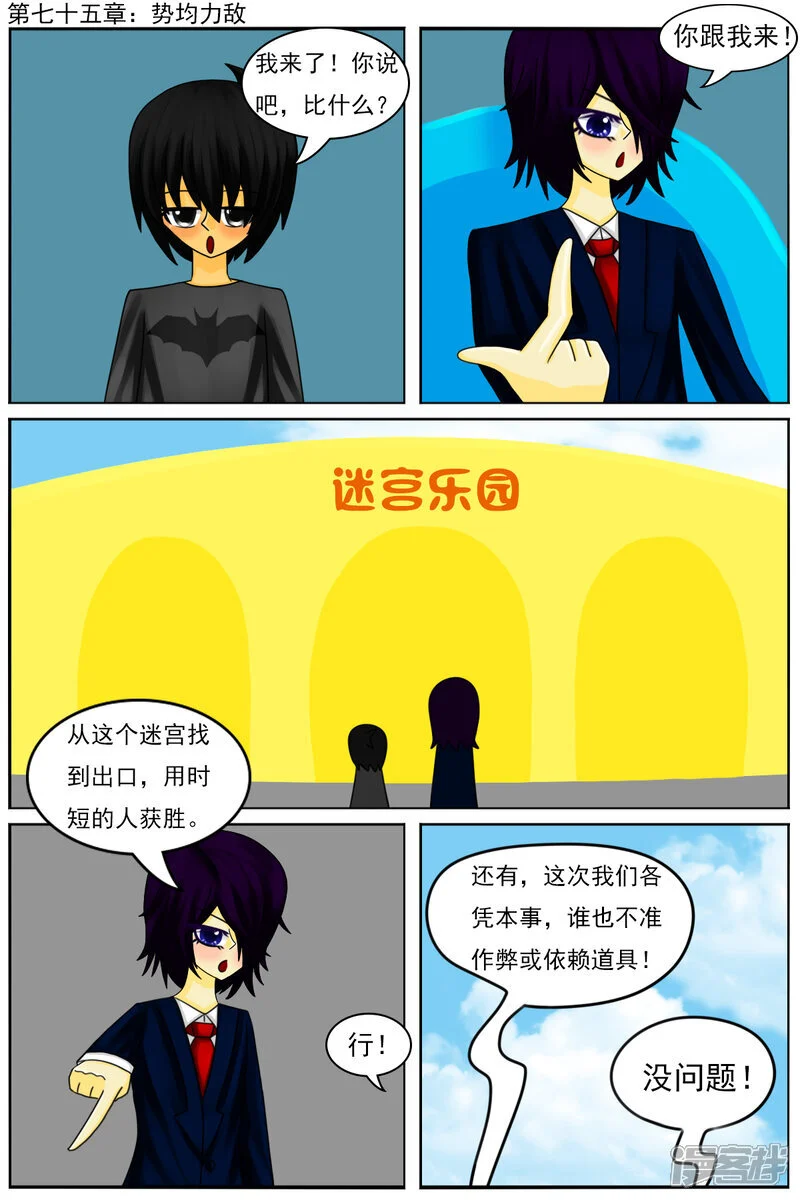 第0页