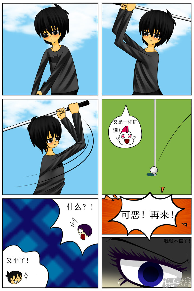 第66页