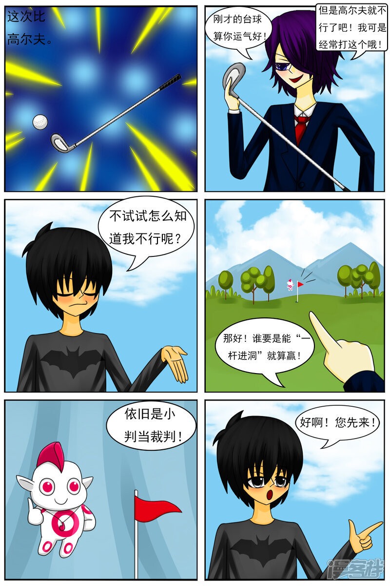 第60页