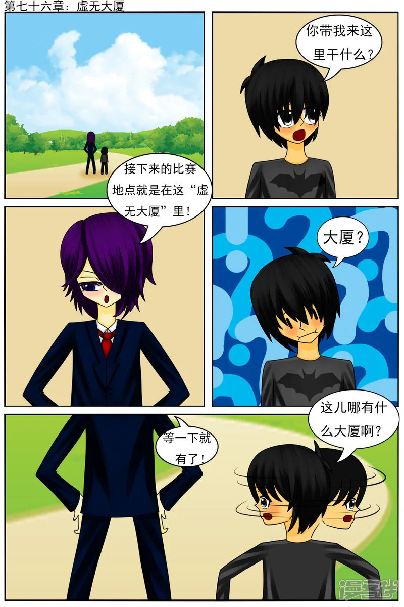 第0页
