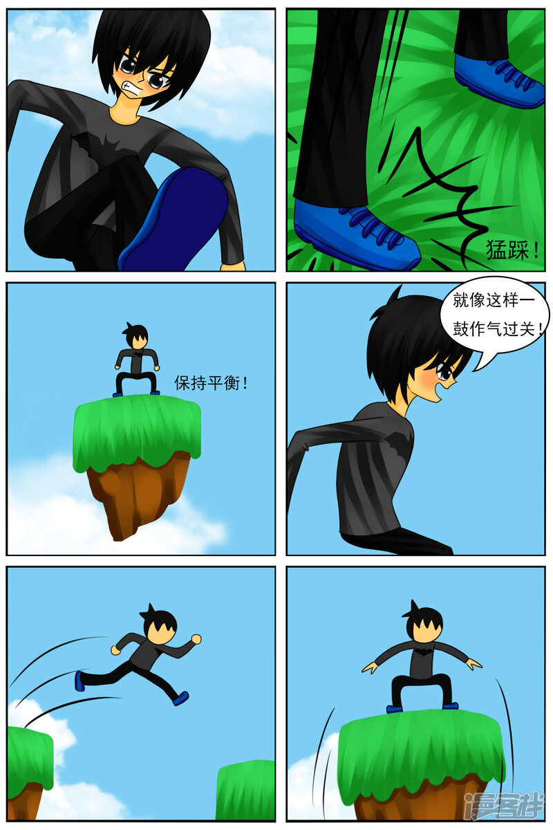 第33页