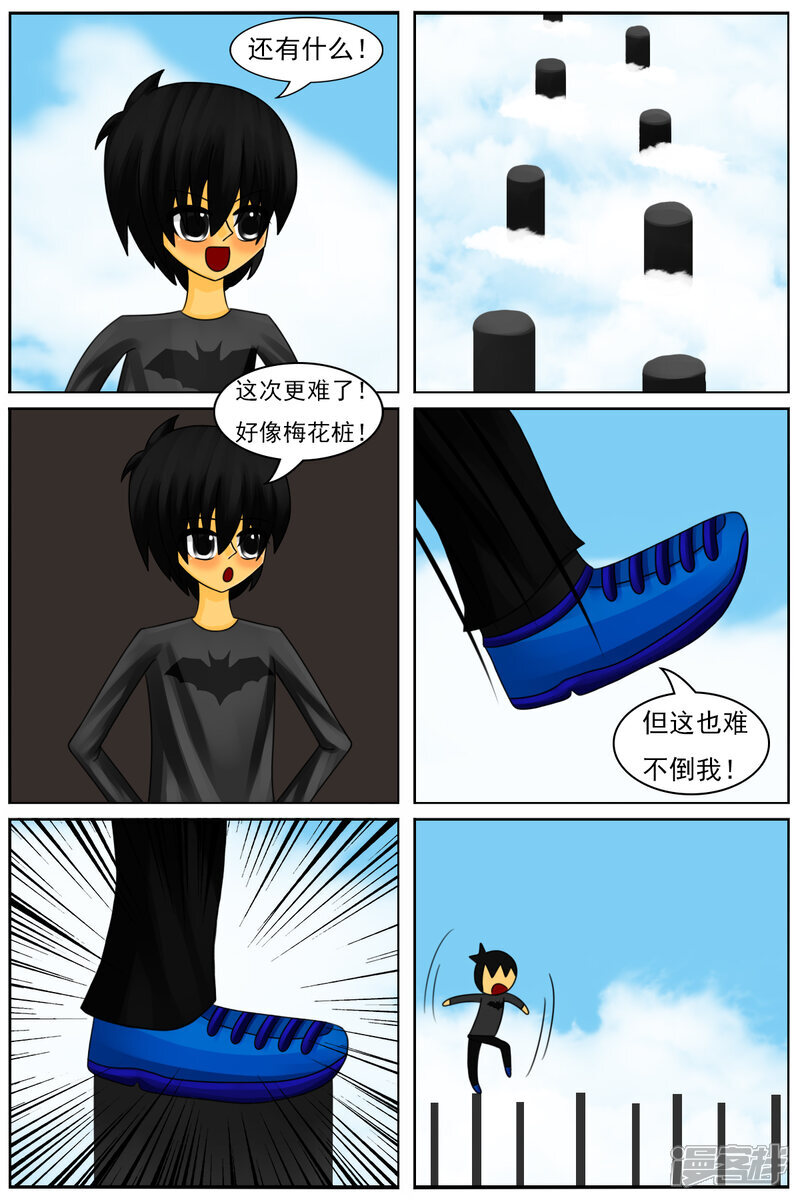 第39页