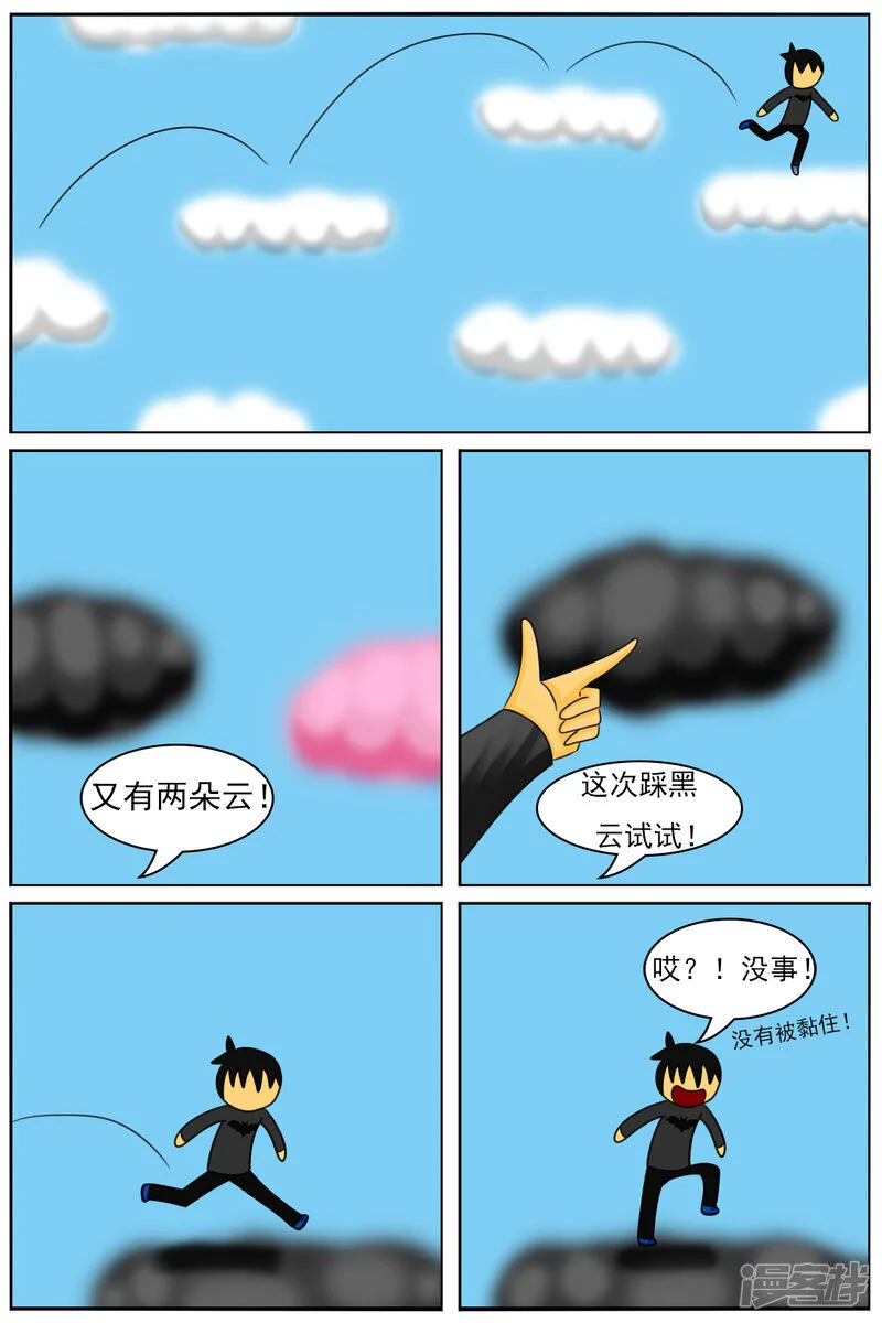 第36页