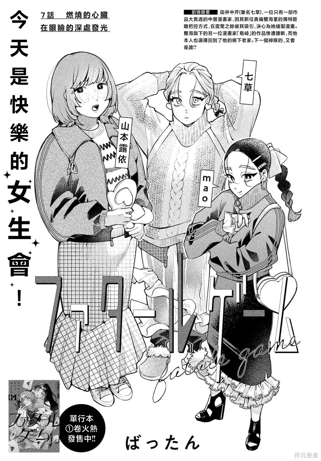 第0页