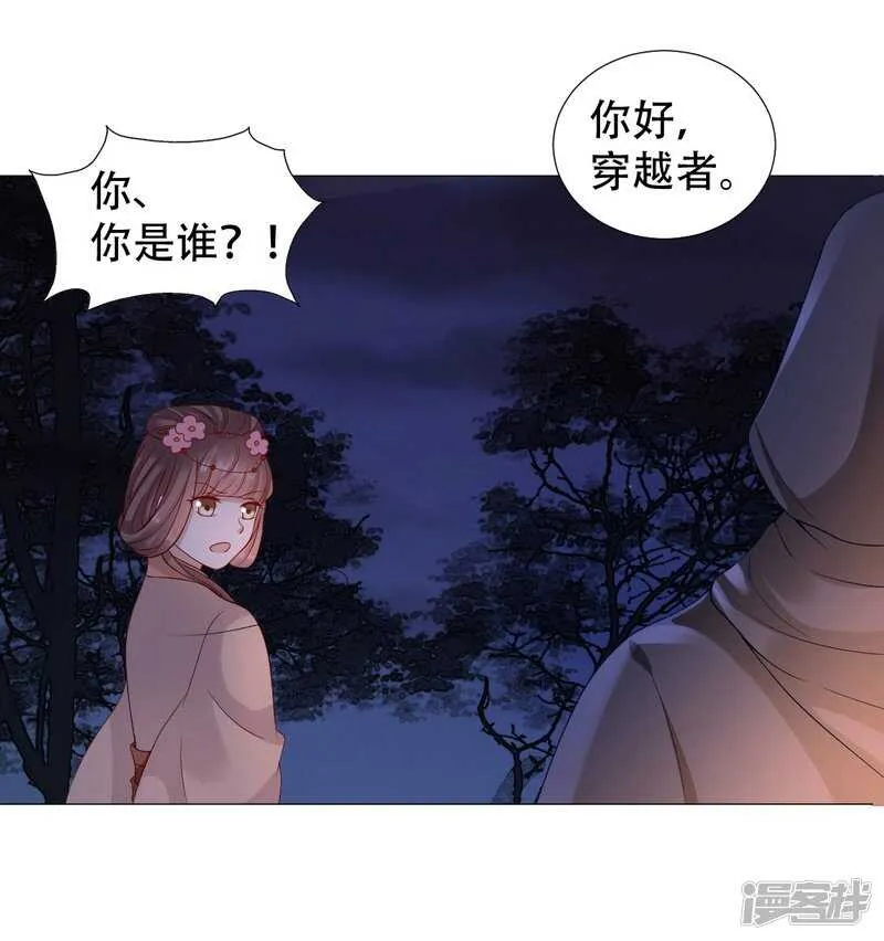 第102页