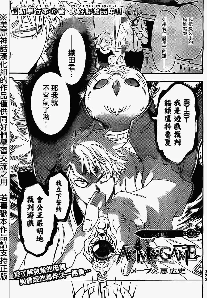 第0页