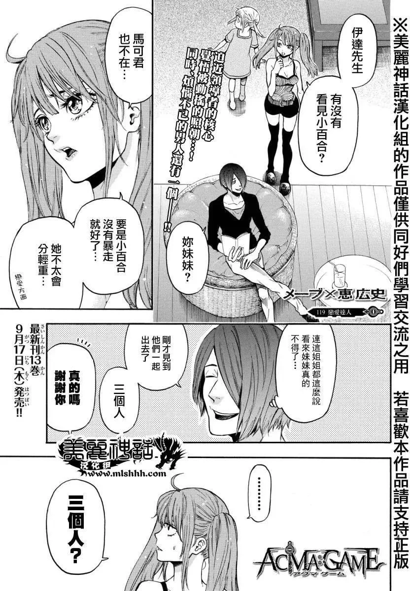 第0页