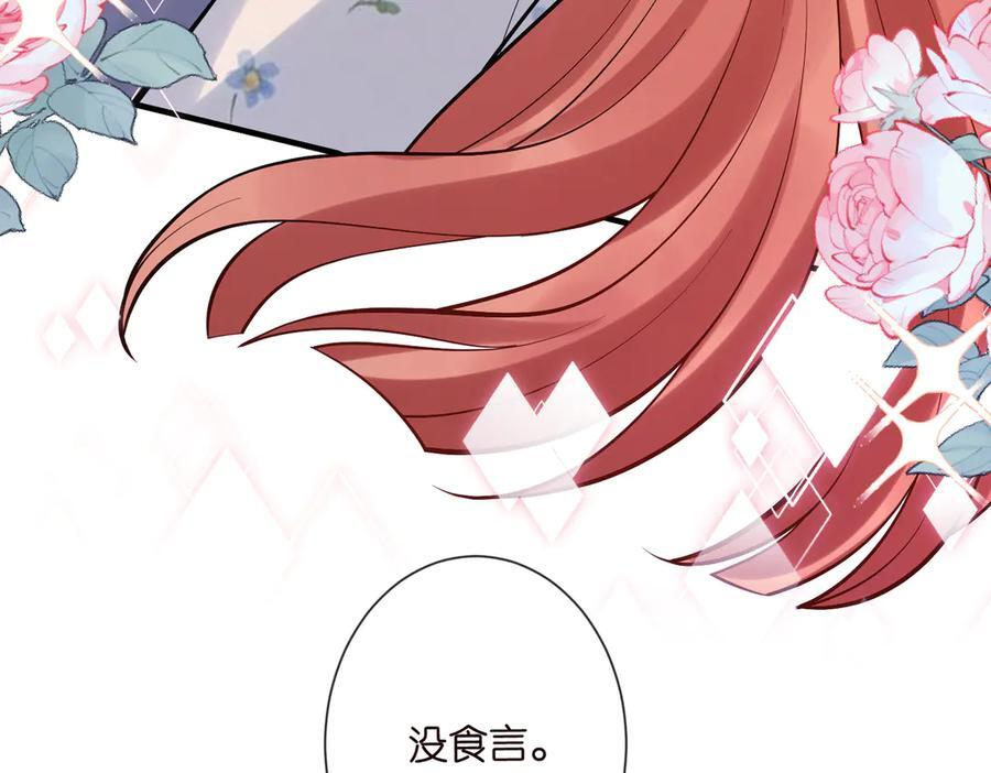 第258页