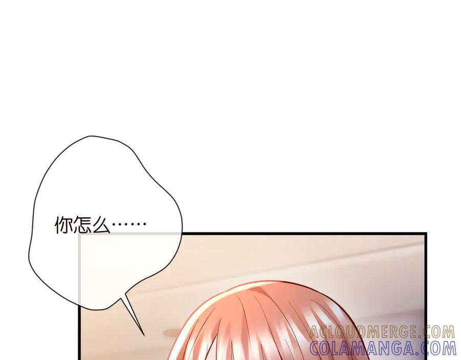 第243页