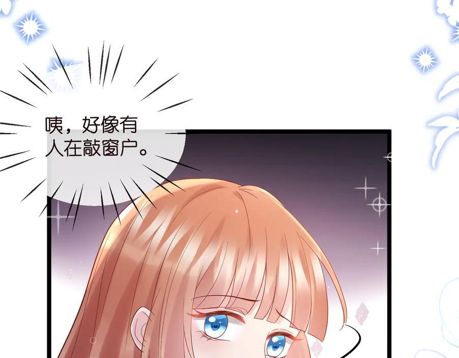 第219页