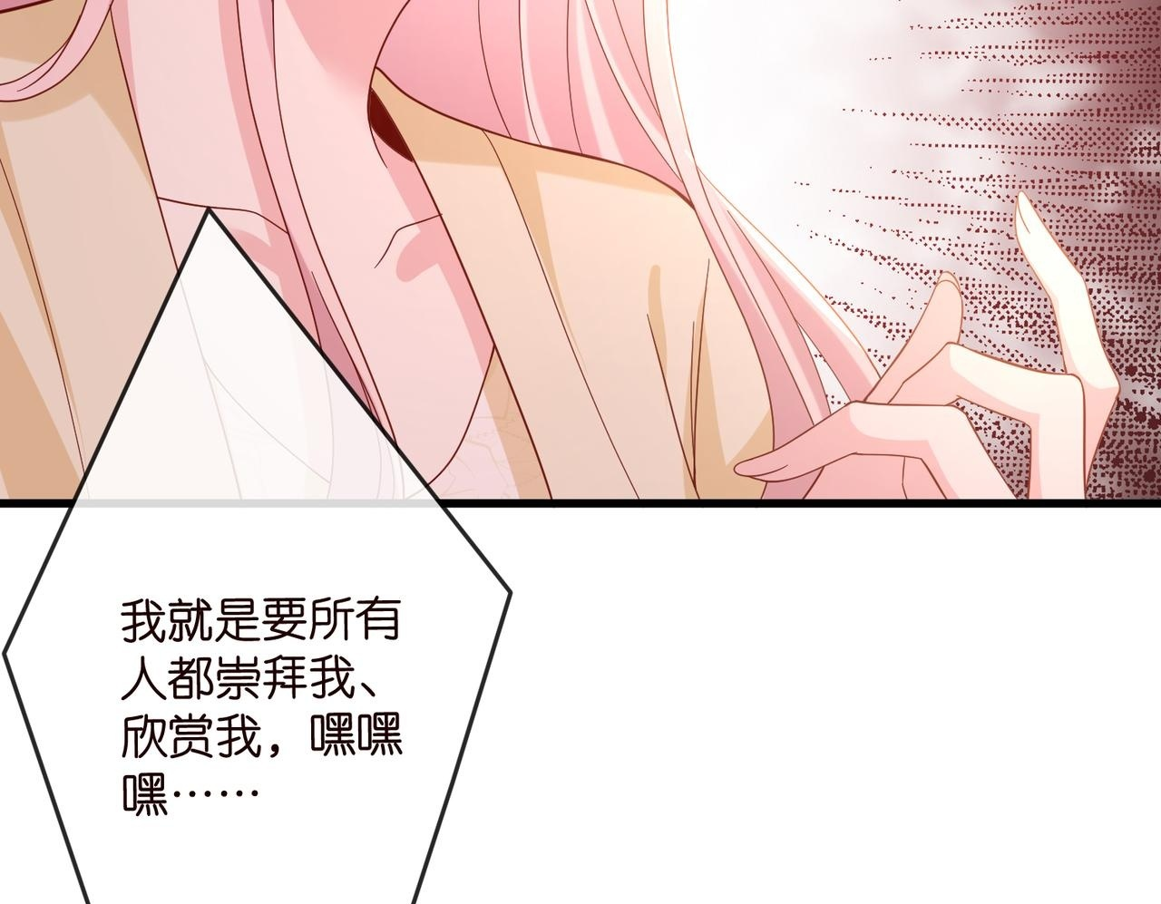第282页
